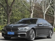 BMW 7 Series 2017