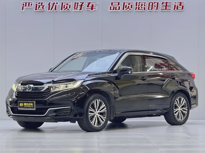 Honda Avancier