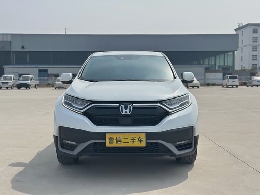 Honda CR-V 2023