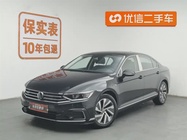 Volkswagen Magotan 2022
