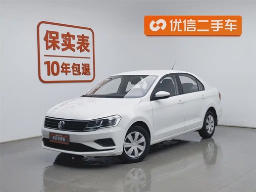 Volkswagen Jetta 2017