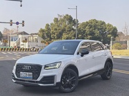 Audi Q2 2021