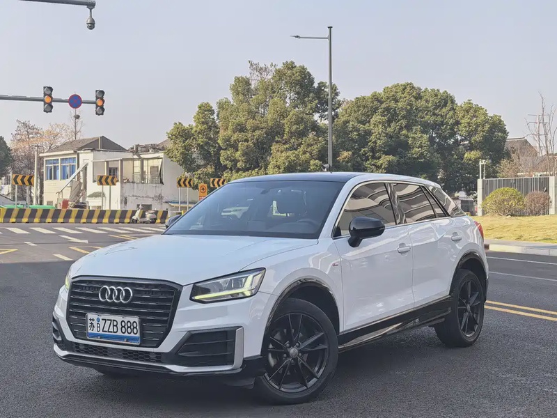 Audi Q2