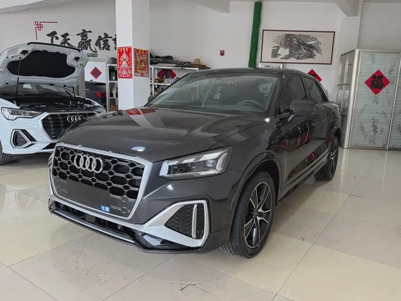 Audi Q2