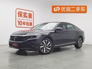 Volkswagen Passat 2023