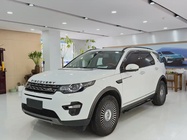 Land Rover Discovery Sport 2017
