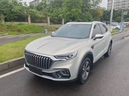 Hongqi HS5 2019