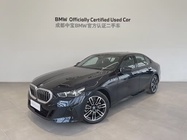 BMW 5 Series 2025
