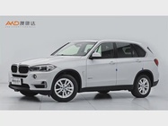 BMW X5 2020