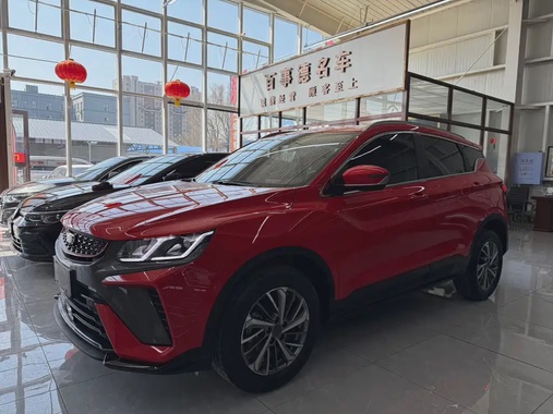 Geely Binyue 2022