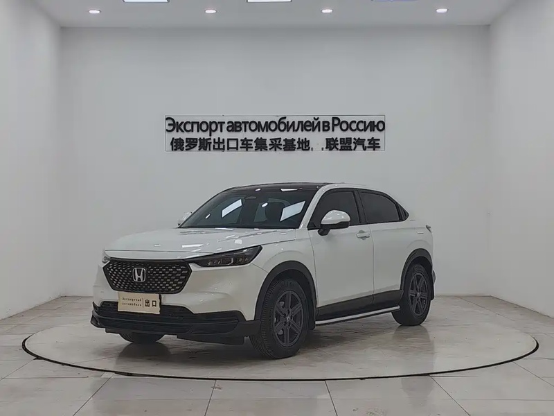 Honda XR-V
