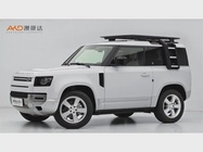 Land Rover Defender 2022