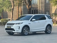 Land Rover Discovery Sport 2020
