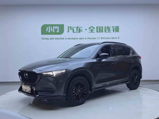 Mazda CX-5 2021