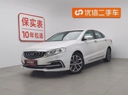 Geely Borui 2018