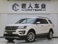 Ford Explorer 2018