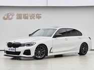 BMW 3 Series 2020