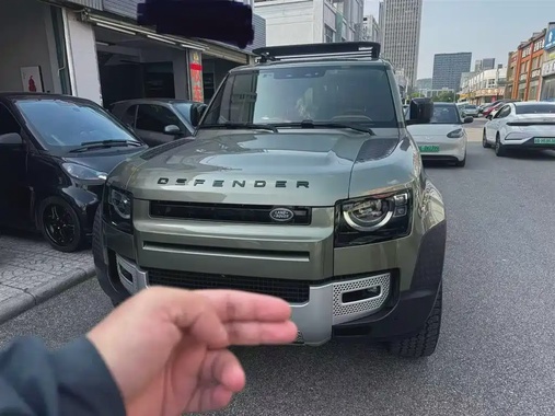 Land Rover Defender 2023