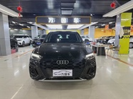 Audi Q5 2021
