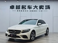 Mercedes-Benz C-Class 2020