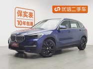 BMW X1 2020