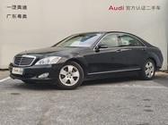 Mercedes-Benz S-Class 2008