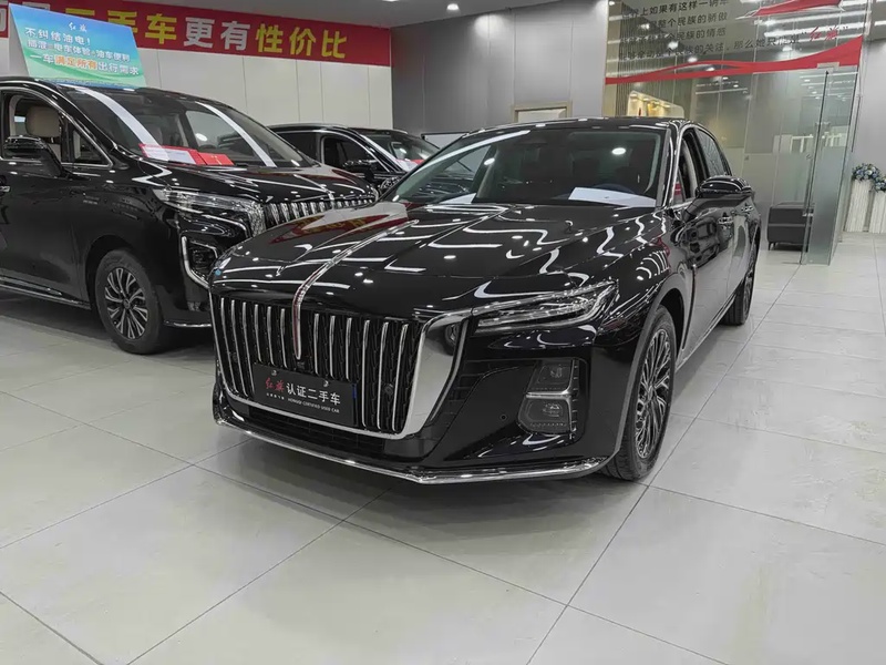 Hongqi H5