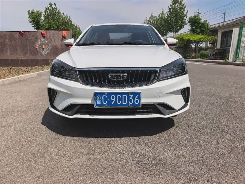 Geely Emgrand