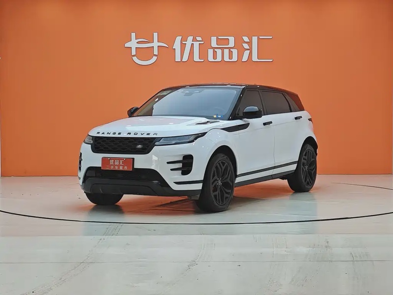 Land Rover Evoque