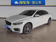 Geely Xingrui 2023