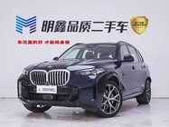 BMW X5 2025