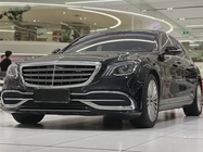 Mercedes-Benz S-Class 2018