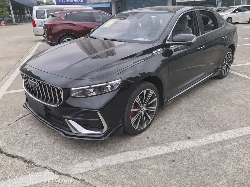 Geely Xingrui