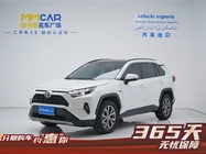 Toyota RAV4 2023