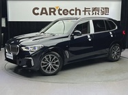 BMW X5 2023