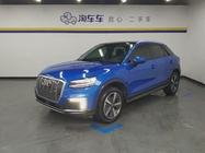 Audi Q2 e-tron 2021