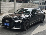 Audi A6 2020