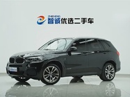 BMW X5 2017