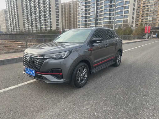 Changan CS55 2023