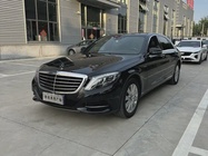 Mercedes-Benz S-Class 2017