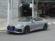 Audi RS5 2020