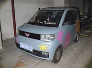 Wuling Mini 2020