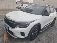 Kia Seltos 2023