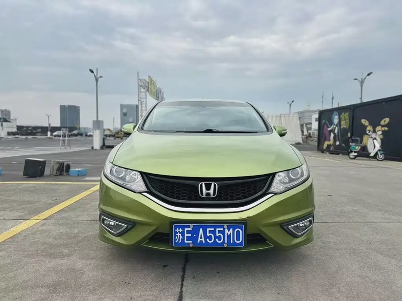Honda Jade