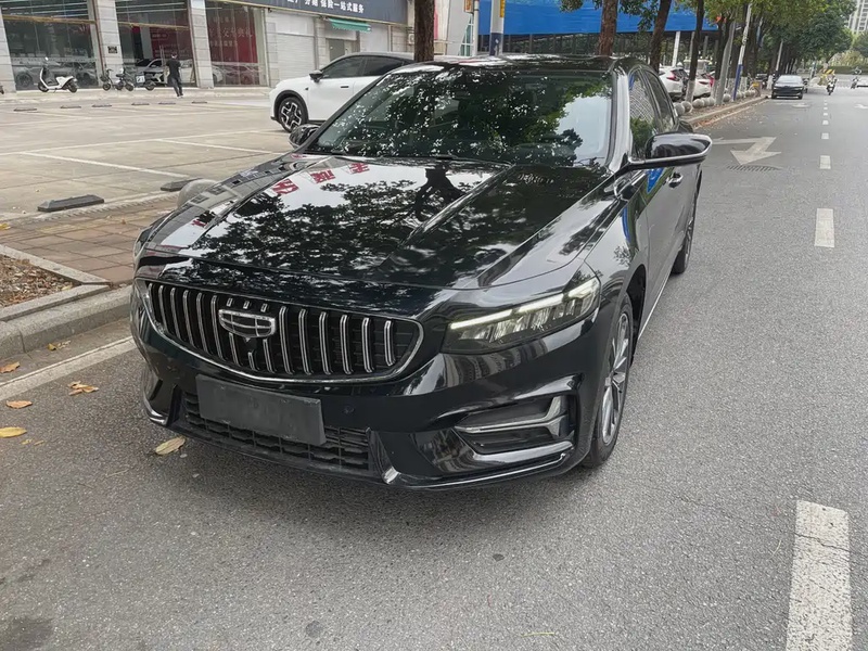 Geely Xingrui