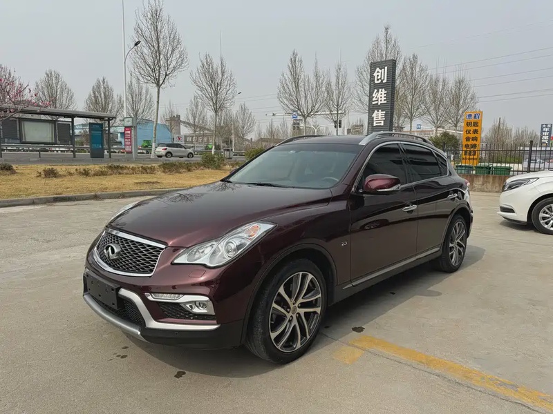 Infiniti QX50