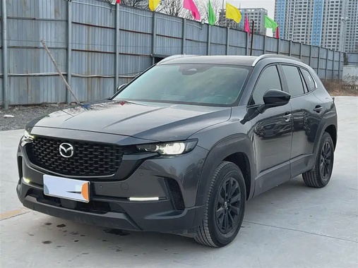 Mazda CX-50 2023