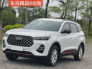 Chery Tiggo 7 2022