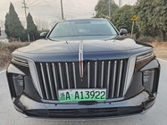 Hongqi E-HS9 2022