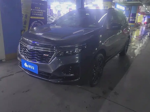 Chevrolet Equinox 2021